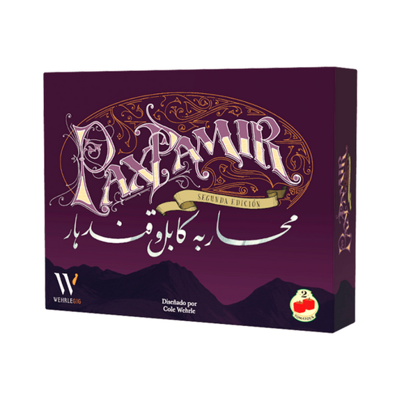 Pax Pamir