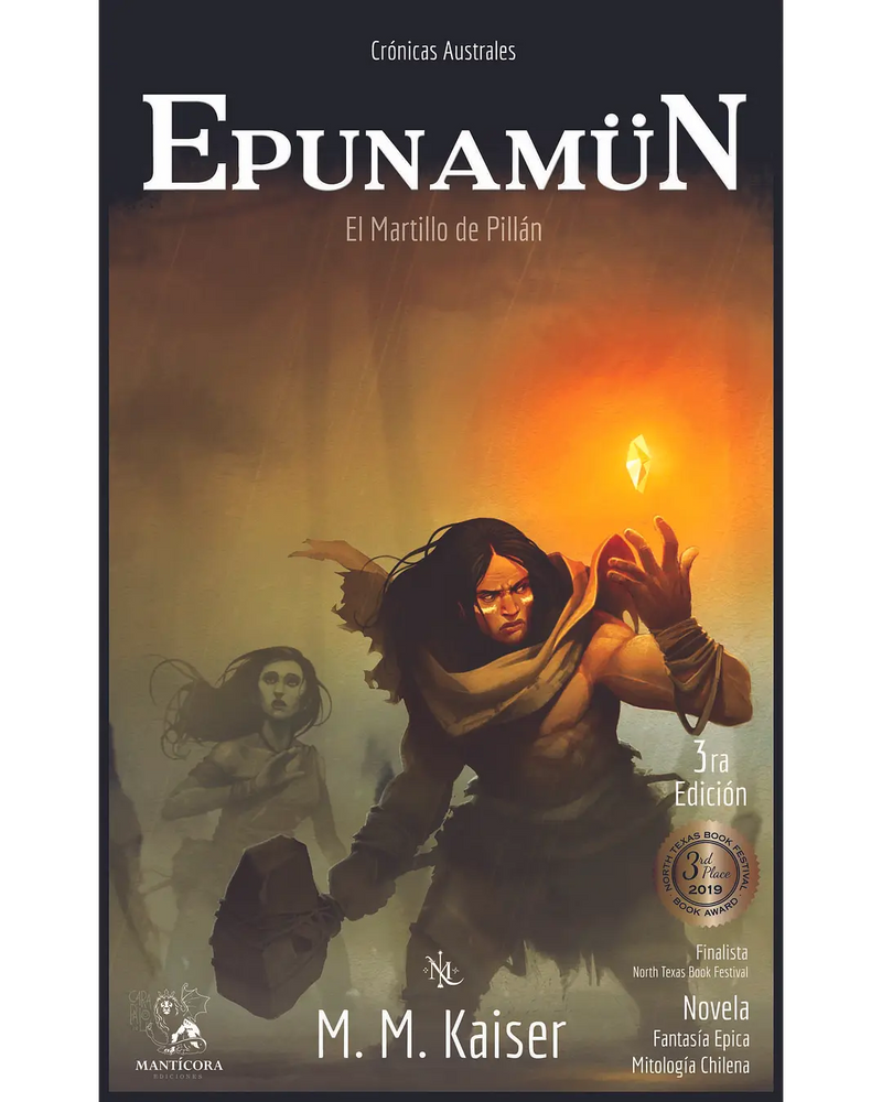 Epunamun